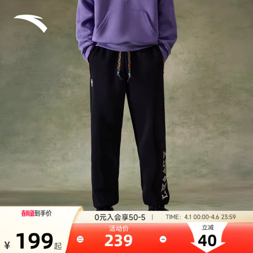 安踏凯里欧文潮流美式运动卫裤男