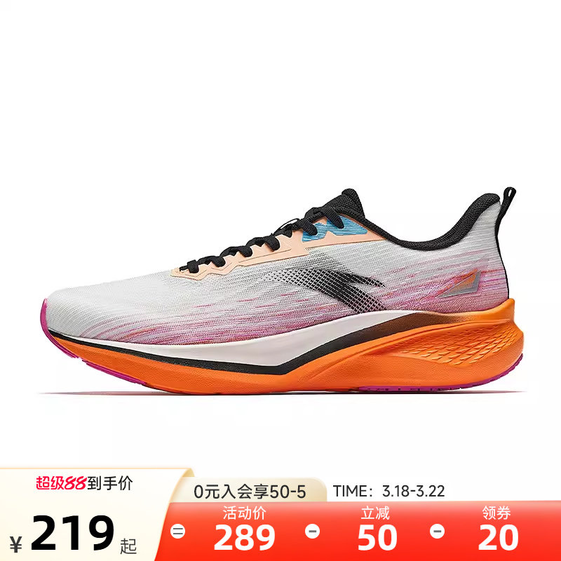 安踏凌风2跑鞋男款2026夏季新款轻便网面透气正品运动体测跳绳鞋