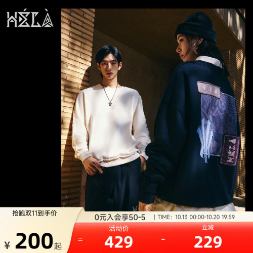 安踏凯里欧文系列卫衣男子上衣