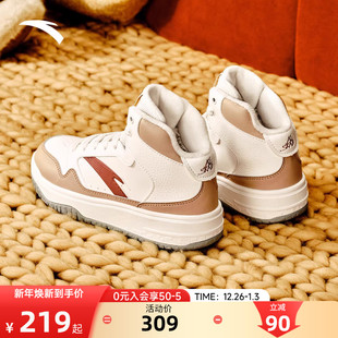 运动鞋 安踏街顽3冬季 女子耐磨防滑棉鞋 加厚加绒保暖高帮板鞋 新款