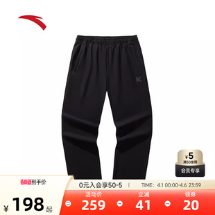 春夏季 安踏6D裤 KT运动长裤 男士 子 保暖篮球直筒卫裤