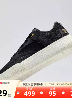 安踏凯里欧文同款板鞋HELA CODE耐磨篮球运动鞋文化板鞋112611804