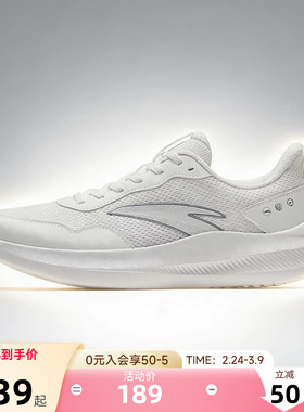 安踏晴空男鞋运动鞋白色正品休闲鞋男士2026新款网面软底跑步鞋