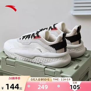安踏不羁丨老爹鞋琥珀流光风百搭春季时尚潮流休闲轻便运动鞋-OP