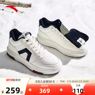 安踏A道加绒保暖高帮板鞋男鞋春季新款加厚皮面运动鞋女112548976