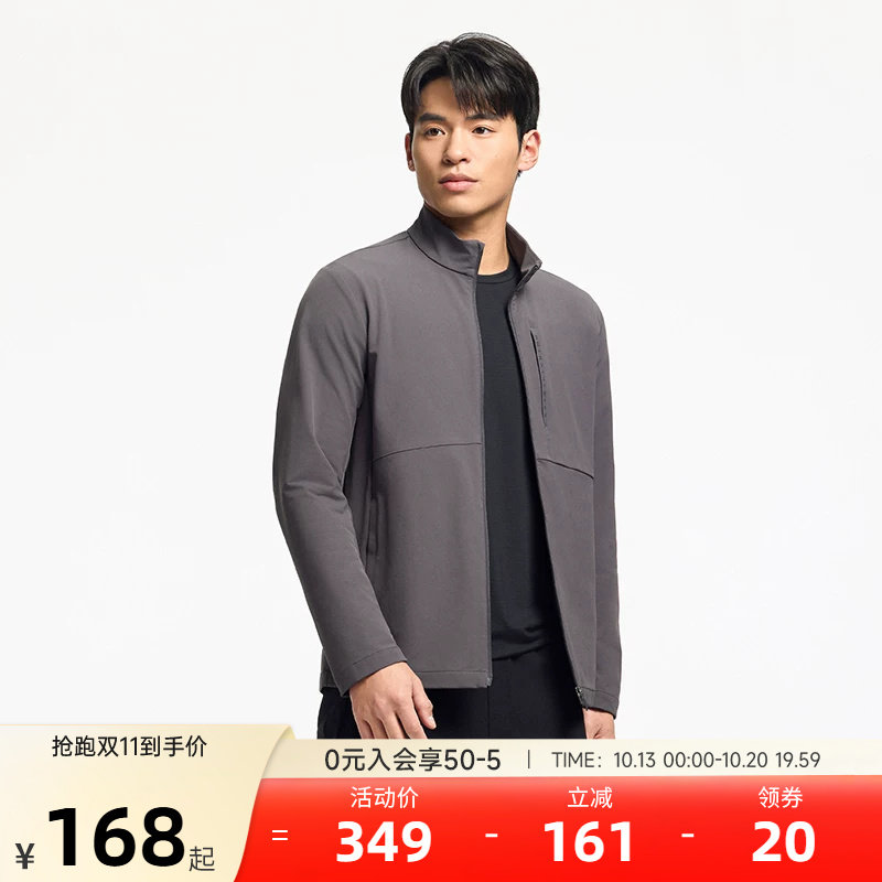 安踏防泼水立领外套男2026秋季休闲通勤夹克运动上衣152617606U