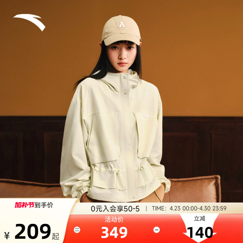 安踏工装风休闲外套女2026夏季新款官方正品宽松夹克运动服上衣女