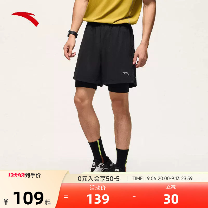 安踏速干假两件运动跑步短裤图片