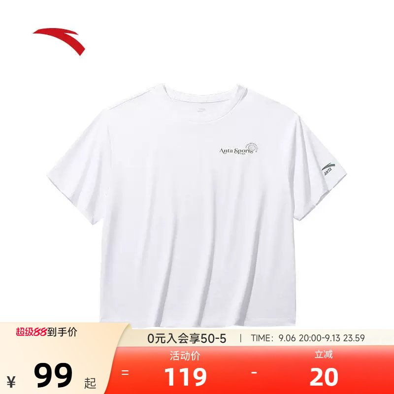 安踏女环保抗菌短袖休闲冰丝T图片