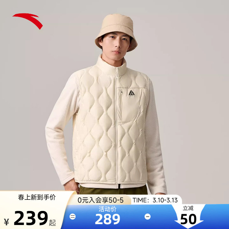 安踏羽绒马甲男士春季户外轻薄外套背心保暖外搭马夹氢羽绒服男
