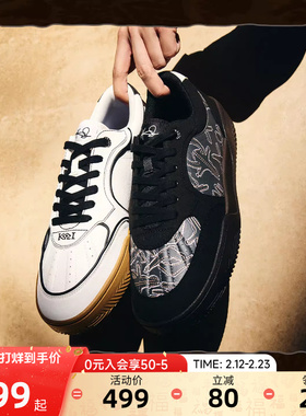 凯里欧文同款安踏Hela板鞋男春季休闲潮流休闲鞋正品黑色运动鞋男