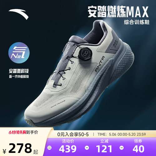 官方直营正品店【联系客服赠送运费险】