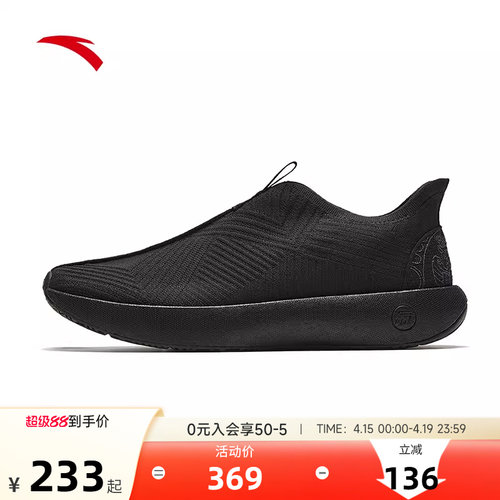 官方直营正品店【联系客服赠送运费险】