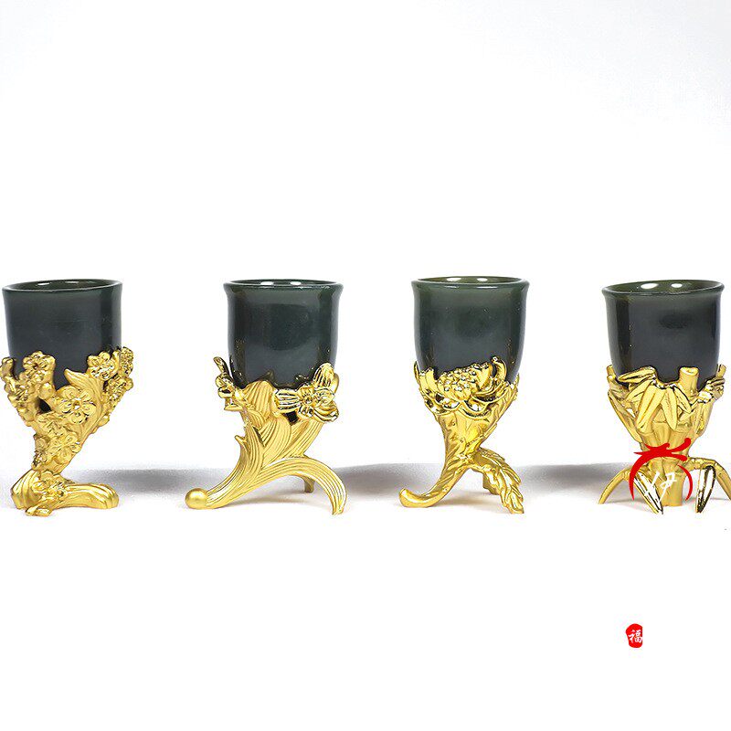 和田青玉梅兰竹菊酒杯摆件金镶玉红酒杯高脚杯玉摆饰送礼珍藏摆设