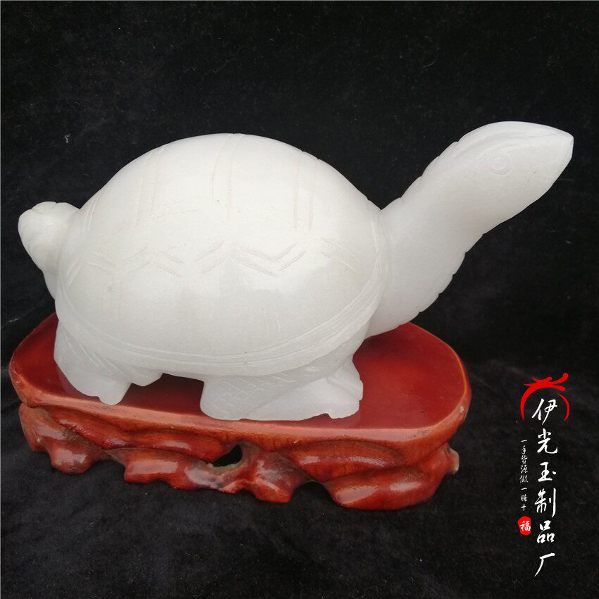 阿富汗白玉乌龟摆件白玉龟金钱龟玉摆设送礼家居玉石玄关摆饰包邮