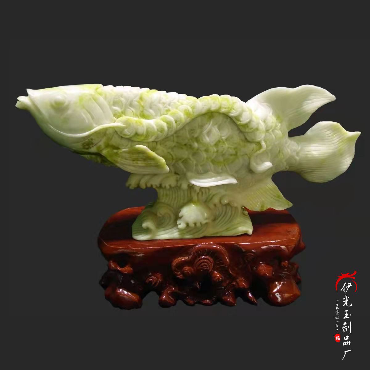包邮天然蓝田玉玉石金龙鱼摆件招财金龙鱼摆饰岫岩玉龙鱼家装摆设