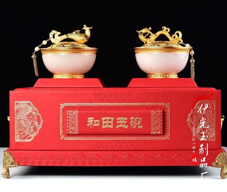 天然白玉龙凤碗摆件金镶玉结婚礼品摆饰酒柜装饰高档玉石摆设包邮