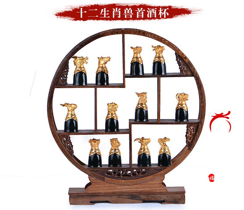 和田青玉酒杯套装摆件十二生肖兽首摆饰金镶玉石酒具客厅装饰摆设