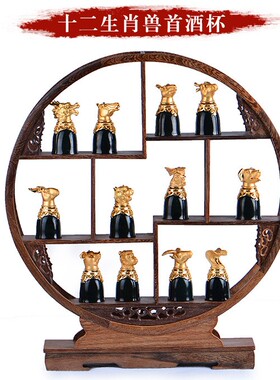 和田玉石金镶玉酒杯酒具摆件摆设