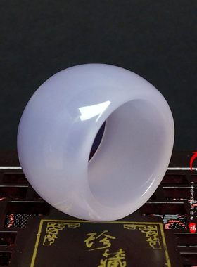 博奥玉器情侣玉髓扳指戒指包邮