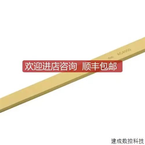 议价IFM 扁平 Flat cle 100 m Process ye E74300