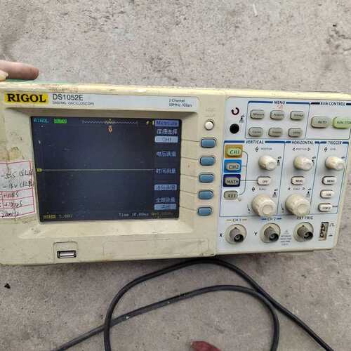 议价普源DS1052E示波器，50MHz双通道，1G采样率，机器
