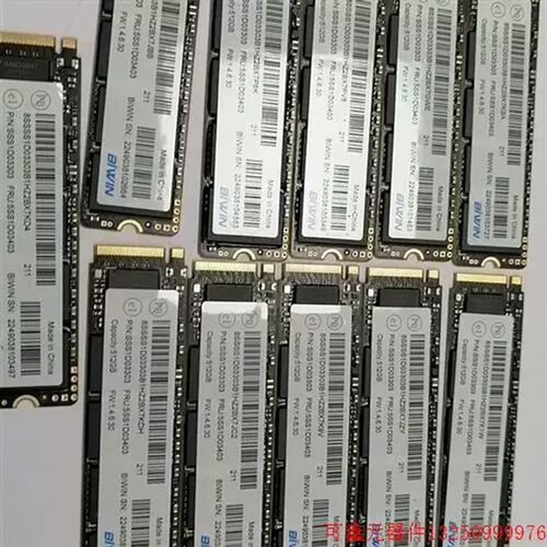 议价直拍不发:固态硬碟，BIWIN佰维512G固态硬碟，PCIE NVM
