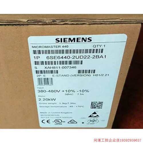 议价拍前:6SE6440-2AD23-0BA1级滤波器380-480V+10/-10%三相交流