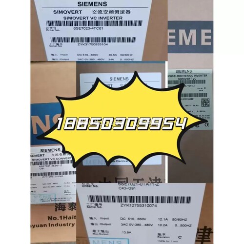 议价70系列6SE7031-5EF606SE7031-5EF60变频器