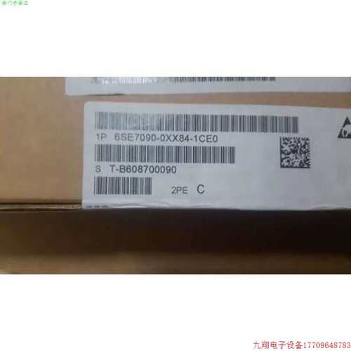 议价拍前:光纤转接板IPI接口板6SE7090-0XX84/OXX84-1CE0/1CEO