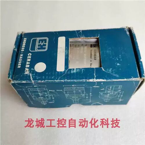 议价欣欣全新原装E+H 压力变送器 PMC133-1R1F2P6F1ST现货0-10Kpa