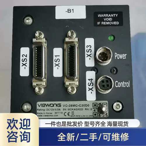 议价Vieworks工业 VC-25MC-C30D0，25溢价