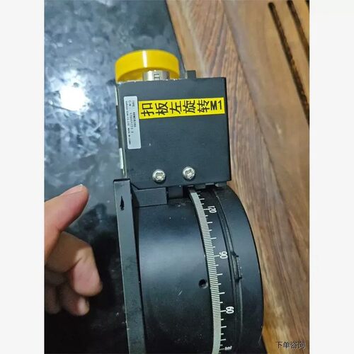 议价5个SUGA KRW08360骏河电动旋转台 成色如