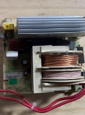 美的微波炉变频板X3-233A变频主板高压板MD-MET1500-H5