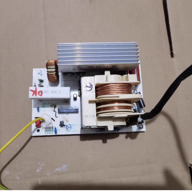 微波炉变频主板MD-INV1600-H4S INV1600-H2S同MD-INV1100-HOS