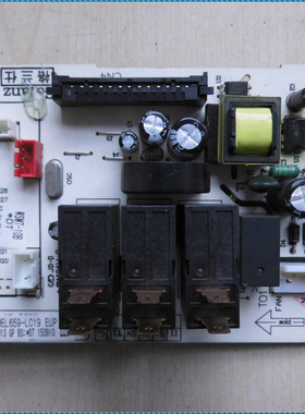 原装格兰仕微波炉电脑板G90F25CN3LV-Q6(G0)控制板MEL659-LC19-29