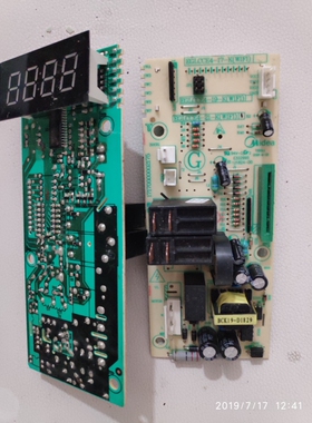 x3-L239c微波炉电脑板 电源板EGLCCE4-21-K(WIFI)主板