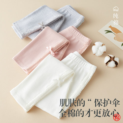 女童打底裤春秋薄款外穿洋气2025新款纯棉裤子中小童百搭秋装长裤