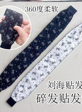 长蝴蝶结魔术刘海贴碎发贴女士成人发带发箍粘魔法贴头饰刘海新款