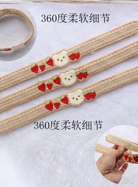 刘海贴发箍发带刘海贴大人长款长条儿童高级刘海贴魔法贴碎发发帖