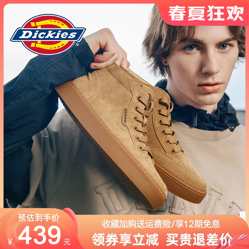 Dickies工装靴男2025新款男鞋春季棉鞋高帮板鞋春夏款男士马丁靴