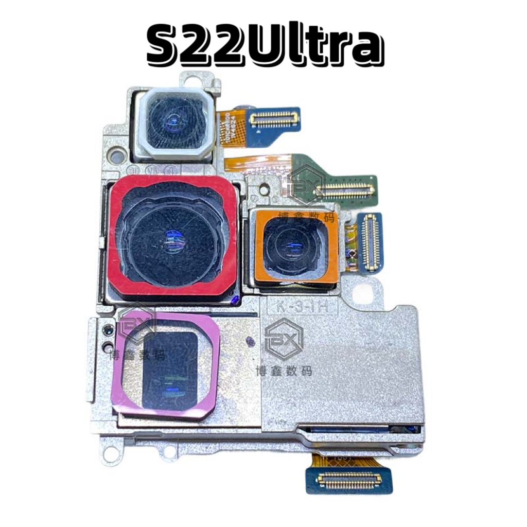 适用三星S22Ultra原装后置像头 S9080前像头S22ultra广角镜头潜望