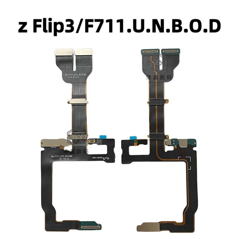 适用三星zflip3转轴排线zflip4原装排线zflip5主排线zflip6显示排