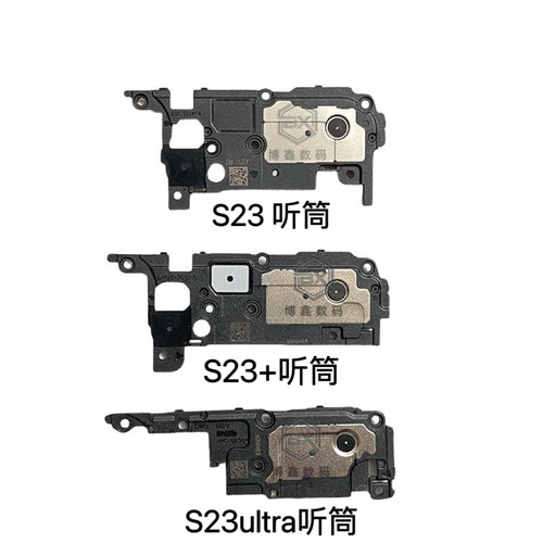 适用于三星s23 s23+ s23ultra原装听筒喇叭扬声器s911 s916 s918