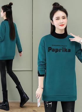 加绒加厚T恤女中长款遮屁股2025春装新款假两件保暖半高领卫衣