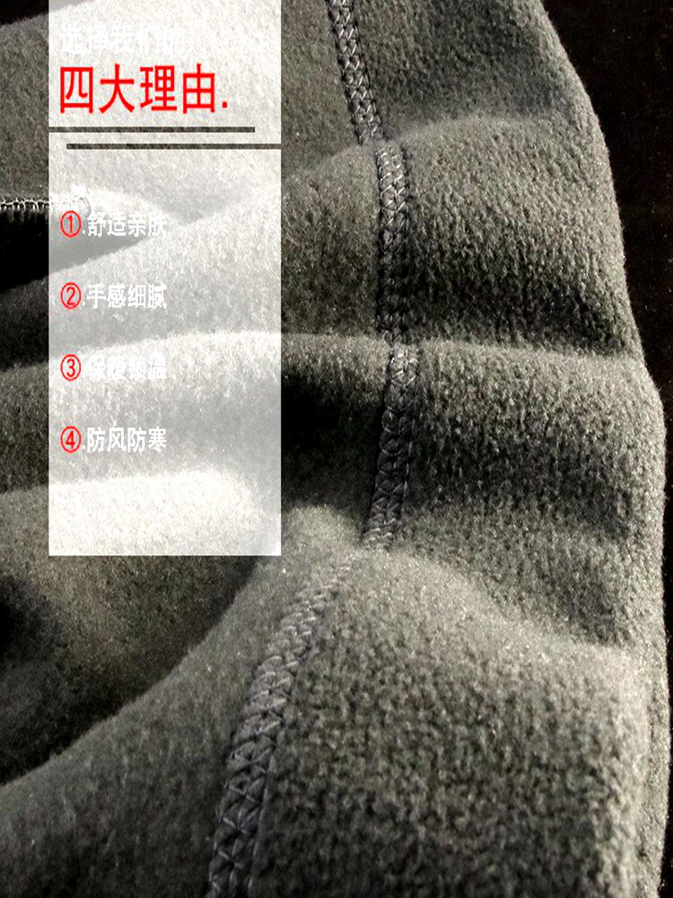 디디 운전 전용 겨울 헬멧 모자 드라이버 방풍 후드 겨울 사이클링 테이크 아웃 라이더 장비 작은 모자