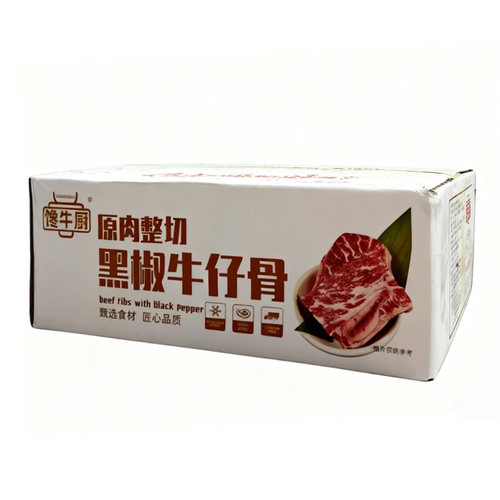 整箱黑椒牛仔骨商用冷冻半成品