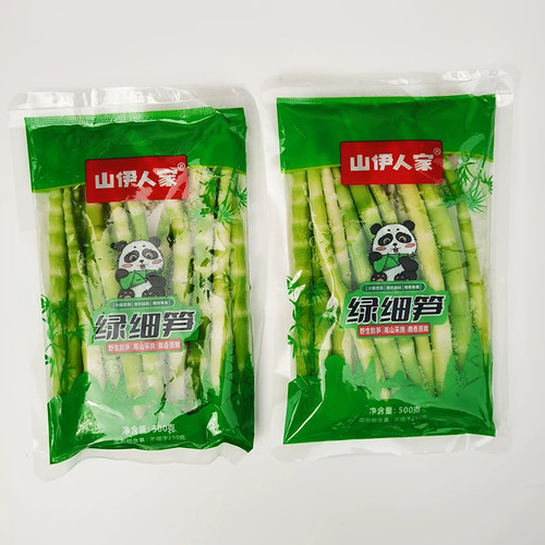 山伊人家整箱绿细笋20袋