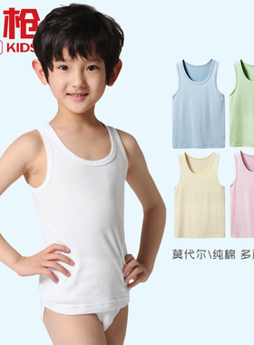 2件三枪纯棉背心儿童夏季白色a类 女打底背心薄款莫代尔男孩吊带