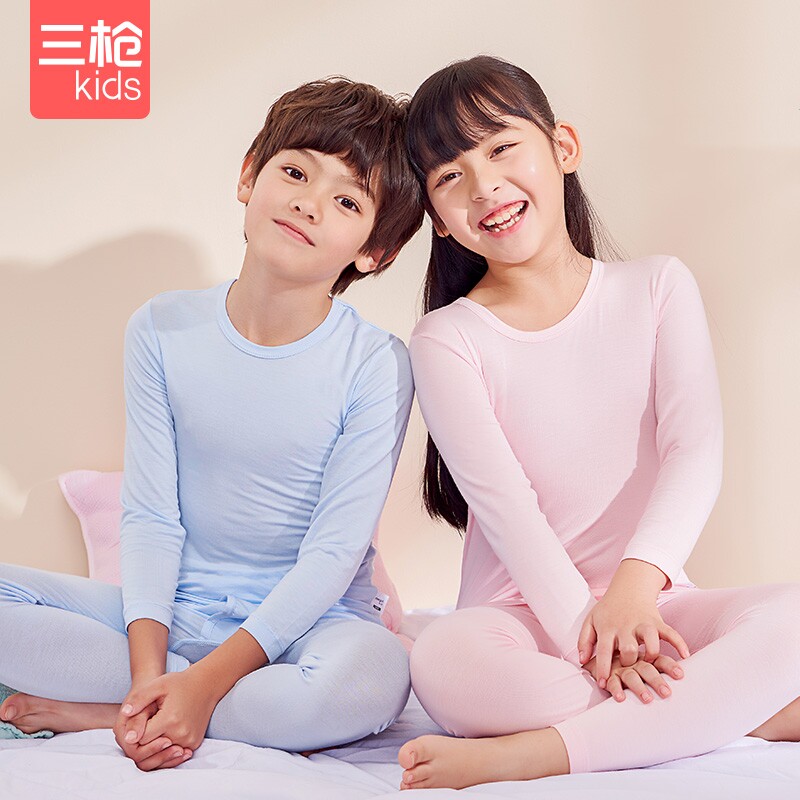 三枪儿童薄款内衣套装莫代尔男孩 睡衣春季超薄打底衫裤特薄内衬